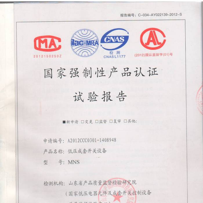 �͉������_�P�O����ҏ����Ԯa(ch��n)Ʒ�J�Cԇ���