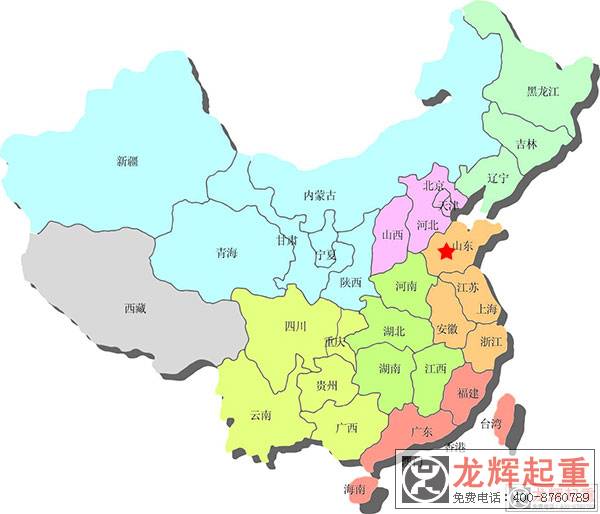 ���ȷ��վW(w��ng)�c