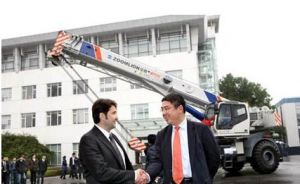 2015���ϰ����(gu��)��ȫ������ԽҰ���ؙC(j��)�Ј�(ch��ng)����