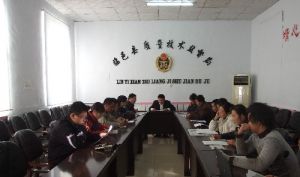 ɽ�|�R�ؿh�|(zh��)�O(ji��n)�֌��طN�O(sh��)��ʹ�Æ�λ�M(j��n)�Ќ�헙z��