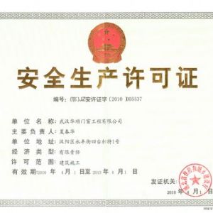 ���I(y��)�a(ch��n)Ʒ���a(ch��n)�S���Cע�N�������Ҏ(gu��)��