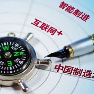 ��ʮ���塱���c���O(sh��)�W(w��ng)�j(lu��)��(qi��ng)�� ���̙C(j��)е+��(li��n)�W(w��ng)߀�ڵ�ʲô?