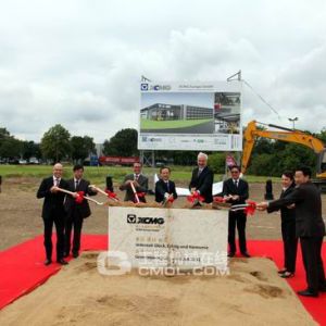 �칤�M(j��n)���ڹ�˾�ٺ���ǧ�f��Ԫ���ؙCӆ��