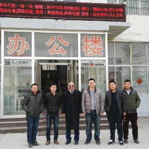 ���x���؟��Қgӭ�����͑��W�Rָ�� Welcome Warmly the Egyptian Customer's Visit