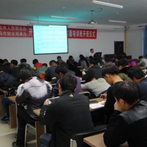 �������ؙz������I(y��)�_�O(sh��)�S�Z���ؙC���I(y��)�ˆT��Ӗ(x��n)��