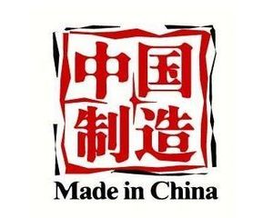 ����(w��)Ժ���_����(w��)���h�Q����ʩ���b������I(y��)��(bi��o)��(zh��n)�����|(zh��)������Ҏ(gu��)����