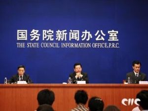 ��(gu��)��(w��)Ժ�P(gu��n)�ڴ��M(j��n)���Q(m��o)�ط�(w��n)��õ�������Ҋ(ji��n)