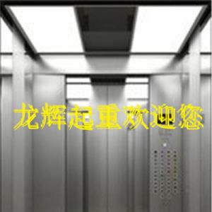 ɽ�|ʡ���_(t��i)���_(k��i)չ������ˑ�(y��ng)����Ԯ�ݾ�