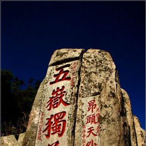 ���|(zh��)�O(ji��n)�ִ�����(sh��)ʩ�|(zh��)����(qi��ng)�Б�(zh��n)��������(sh��)���M(j��n)�|(zh��)��̩�����O(sh��)