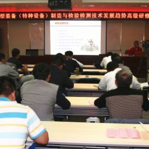 �����b�������c�z�z�y���g�l(f��)չڅ�ݸ߼����ް��ڝ����e�k