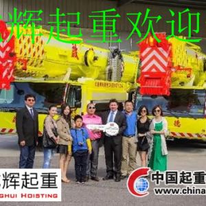 ��������2�_����LTM 1300-6.2�Ƅ�(d��ng)ʽ���ؙC(j��)�@�_���͑�����