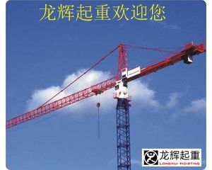 ��ʽ���ؙC(j��)���ӷ�ֹ���^�İl(f��)����