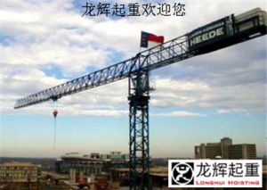 �ߌ�䓽Y(ji��)��(g��u)���b��ʽ���ؙC(j��)����x����