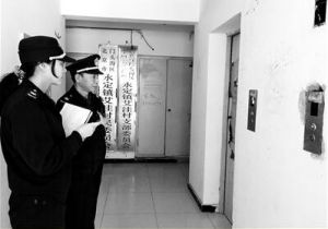 �������T�^�υ^(q��)�|(zh��)�O(ji��n)�֌�ݠ�^(q��)��(n��i)�����طN�O(sh��)��ʹ�Æ�λ�_չ���p�S�C(j��)��һ���_����(zh��)���z��