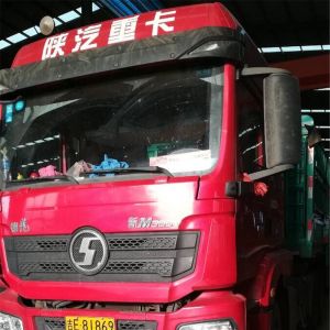 2017010372��2017010373��2017010374��2017010375��2017010376��2017010377��20170103 ...