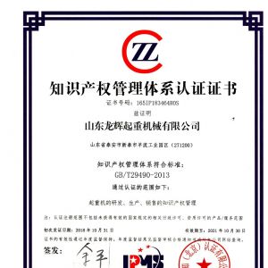 ֪�R�a(ch��n)������wϵ�J�C�C��