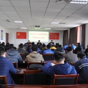 �H������(l��)�h�Ј�(ch��ng)�O(ji��n)�ܾ����_ȫ�h��ݰ�ȫ������(hu��)�h