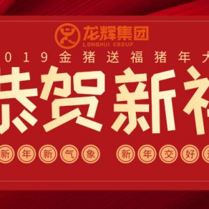 ɽ�|���x���ؙCе���޹�˾�o������������ף������옷���f�����⣡