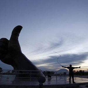 ��(chu��ng)��(w��)����l(f��)չ�����@��ɽ�|���x���ؙCе���޹�˾�ġ��ך⡱