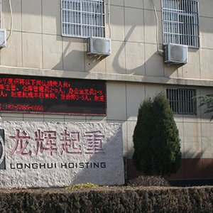 ɽ�|���x���ؙC(j��)е���޹�˾�����Ԅ�(d��ng)�����߸ĸ�·��