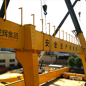 ɽ�|���x���ؙCе���޹�˾�����������������(chu��ng)�����δ����