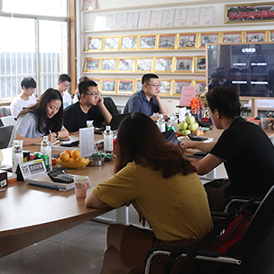 2019���Ї����������Aָ��(d��o)�Ї��С����M(j��n)ɽ�|���x���ؙCе���޹�˾