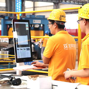 ɽ�|���x���ؙC(j��)е���޹�˾�������������^���_��