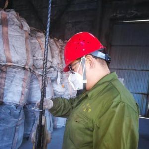 ��(n��i)�ɹų�����ؙz����һ�ҹ�˾�_չ���ؙCе���ڙz򞹤��