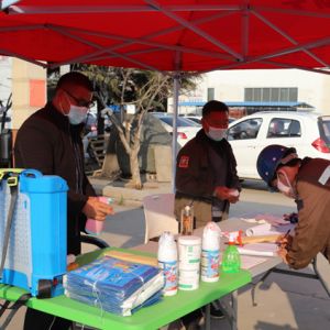 ɽ�|���x���ؙCе���޹�˾̤������Ĳ�������ʽ�_������