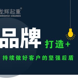 ɽ�|���x���ؙCе���޹�˾�o(j��)�������m(x��)���ÿ͑��Ĉԏ����������������xƷ��