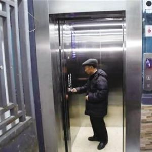 �����Vˮ���Ј��O(ji��n)�ֽܾM���_չ����ȫ���a(ch��n)�¡���ݑ�����Ԯ�ݾ�