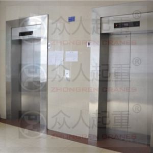 �㽭ʡ�����к���^(q��)�״�������(li��n)�W(w��ng)���g(sh��)�_չ�طN�O(sh��)���¹ʑ�����Ԯ�ݾ�